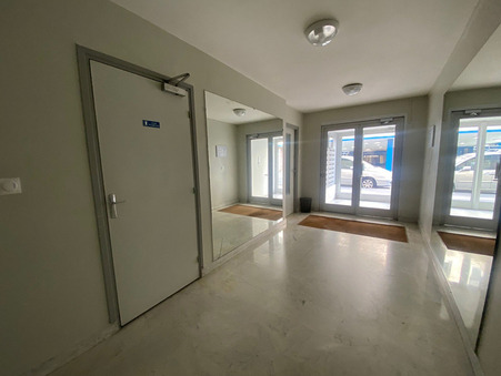 Achat parking Paris Réf. 4607