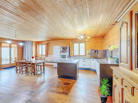 Vente maison prix nous consulter Andance