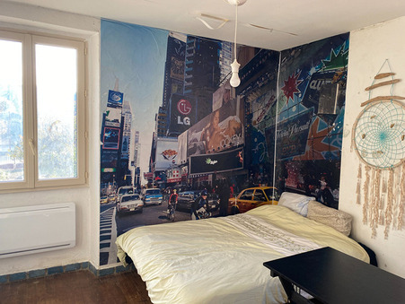 Maison 285 000 €  sur Sainte Nathalene (24200) - Réf. 4995