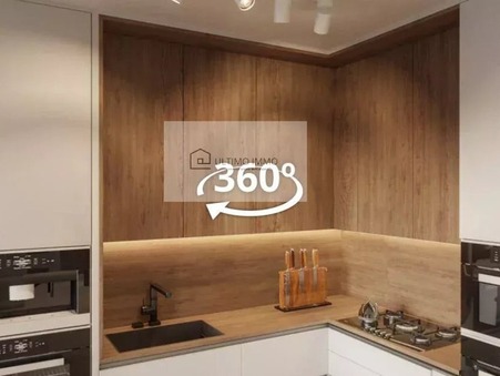 A vendre appartement Mont-Saint-Martin 54350; 352 000 € 