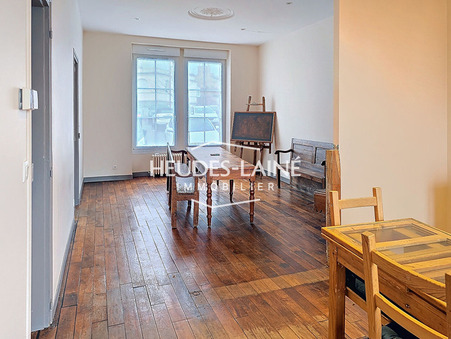 Vente Maison Avranches Réf. 7931 - Slide 6