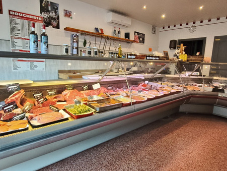 Vente local commercial 154 000 €  Saint-Christoly-de-Blaye