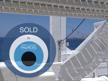 Vente Maison Paros Réf. 2020-33 - Slide 1