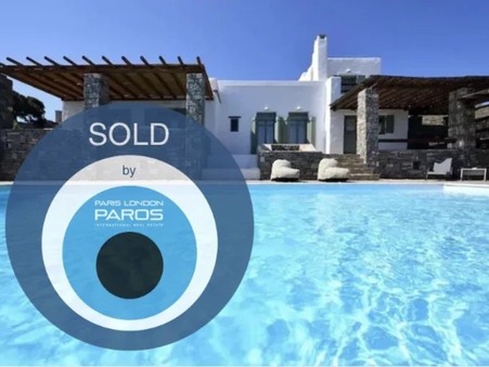 Vente Maison Paros Κωδικός2022-28 - Slide : slide