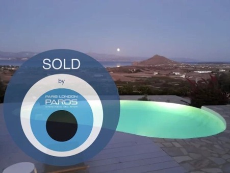 Vente Maison Paros Κωδικός982PLP - Slide : slide
