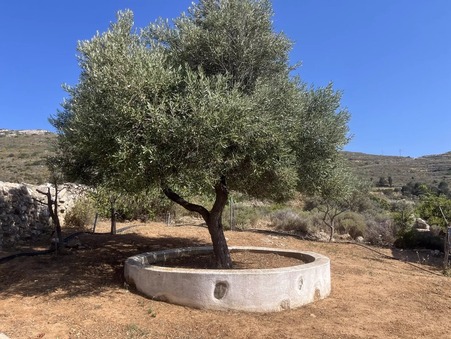 Vente Maison Paros Réf. 2019-83 - Slide 4