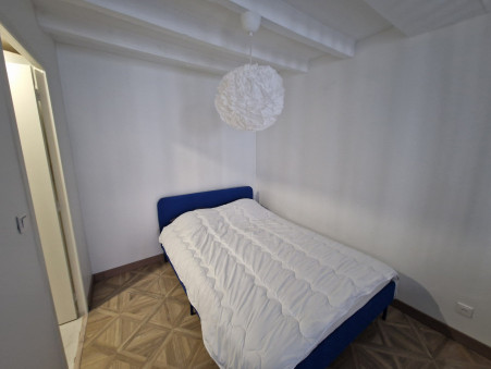 Immeuble 250 000 €  sur Beaune (21200) - Réf. 7854