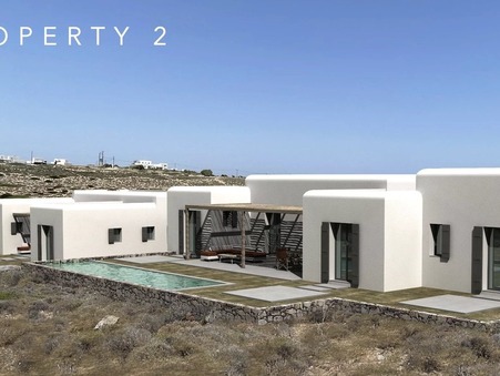 Vente Maison Paros Κωδικός939PLP - Slide : slide