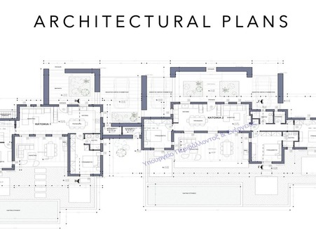 Vente Maison Paros Κωδικός939PLP - Slide : slide