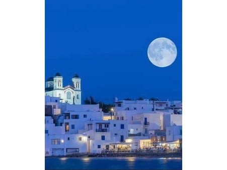 Vente Maison Paros Réf. 951PLPter - Slide 16