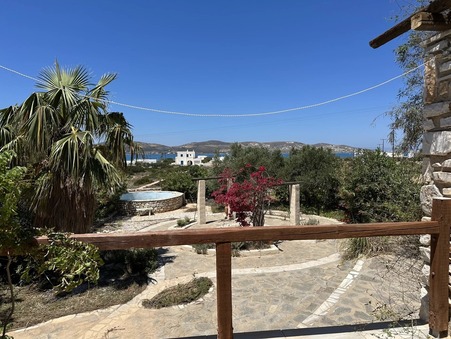 Vente Maison Paros Κωδικός943PLP - Slide : slide