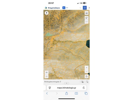 Vente Terrain Serifos Ref :SERIFOS999 - Slide 18