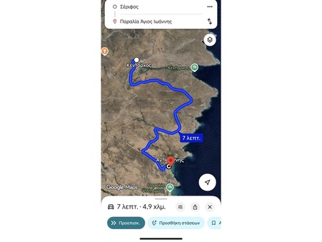 Vente Terrain Serifos Ref :SERIFOS999 - Slide 19