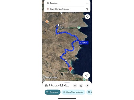 Vente Terrain Serifos Ref :SERIFOS999 - Slide 21
