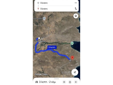 Vente Terrain Serifos Ref :SERIFOS999 - Slide 24