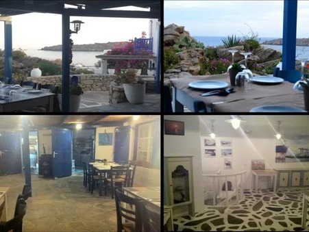 Vente Local Mykonos Réf. MYKONOS999 - Slide 15