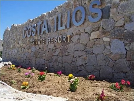 Vente Local Mykonos Réf. MYKONOS999 - Slide 2