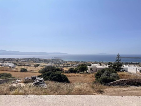 Vente Maison Paros Κωδικός938PLP - Slide : slide