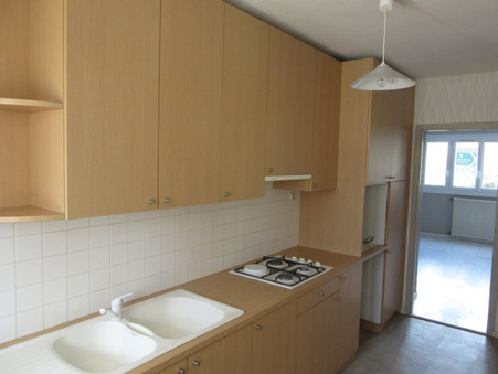 A louer appartement 575 €  Rennes