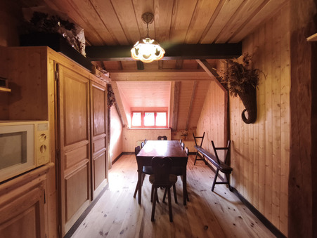 Vente maison 245 000 €  Hotonnes