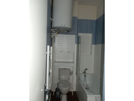 Appartement 300 €  Réf. FL2023-1062A Fougeres