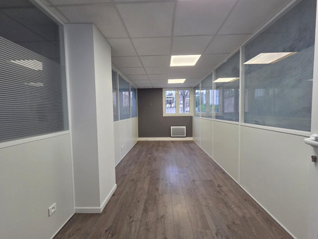 Achat local commercial Pontault-Combault Réf. 11058