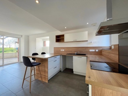 House € 319 550  sur Jallais (49510) - Réf. MAIS 755-86488543