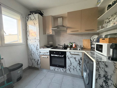 A vendre maison Champigny-sur-Marne 94500; 551 000 &euro; 