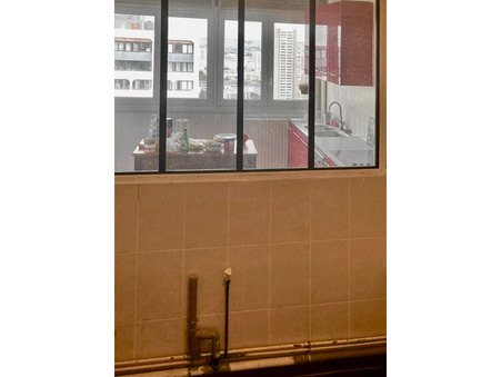 Achat appartement Paris Réf. 4219