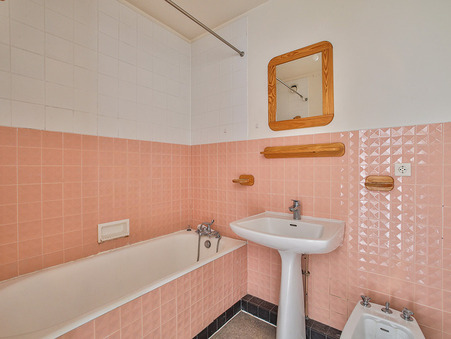 Appartement sur Paris ; 371 000 &euro;  ; Achat Réf. 3936