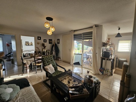 Achat maison Trebes Réf. 1101526183-5296