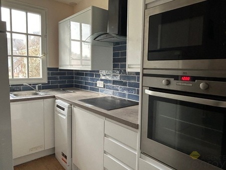 Vente maison 153 700 &euro; Sainte Cecile