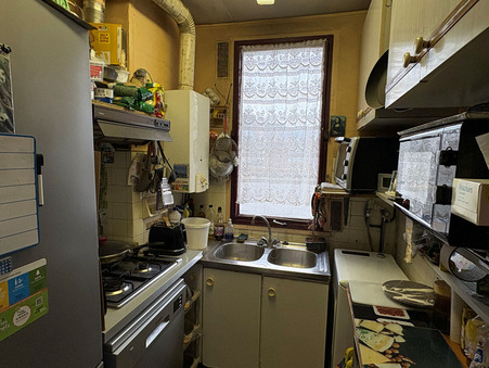 Vente appartement 252 000 &euro; Gentilly