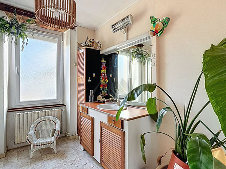 Achat maison Lanildut Réf. 26465BH