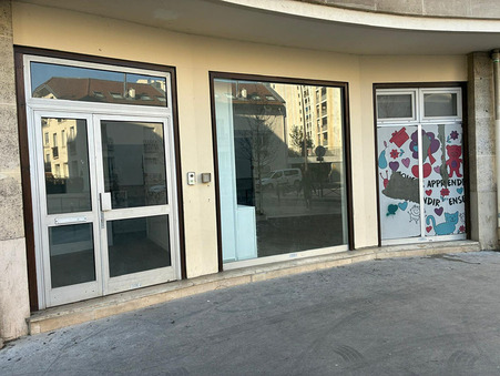 Local commercial 5 000 &euro;  sur Paris (75013) - Réf. 4806