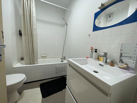 Vente appartement 112 350 &euro; Rennes