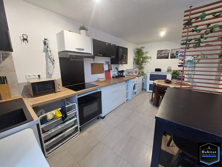 Vente Maison Ormoy villers Réf. 9080 - Slide 3