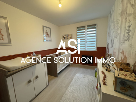 Vente Maison Pommerieux Réf. 6083 - Slide 5