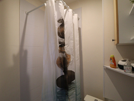 Achat appartement Ivry sur Seine Réf. 1098