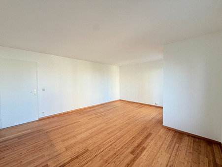 Achat appartement Ivry sur Seine Réf. 1094