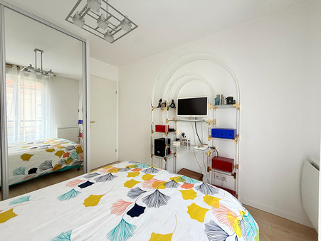 Vente maison 578 000 &euro;  Ivry sur Seine