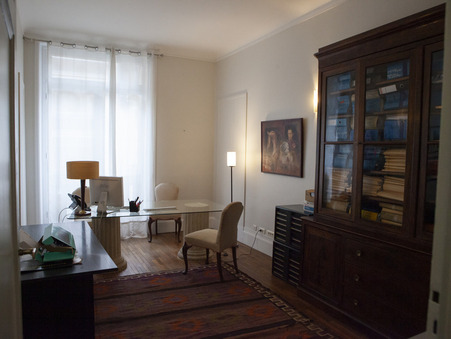 Achat local professionnel Paris 16eme Arrondissement Réf. 33